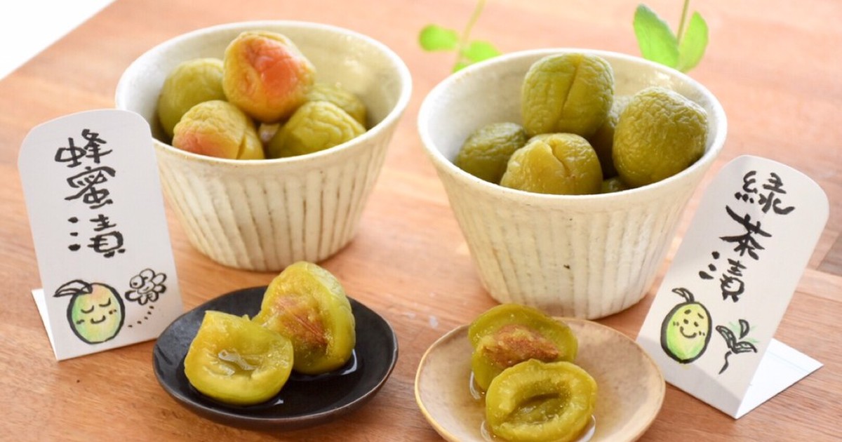 蜂蜜と緑茶漬けカリカリ梅 レシピ 作り方 By ローズの料理 クックパッド 簡単おいしいみんなのレシピが357万品