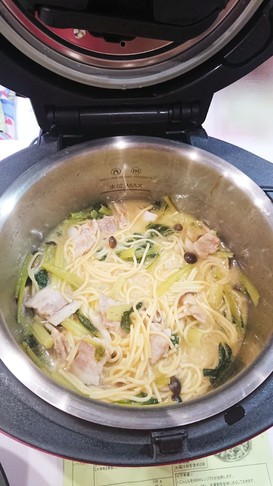 小松菜ときのこの和風スープパスタ