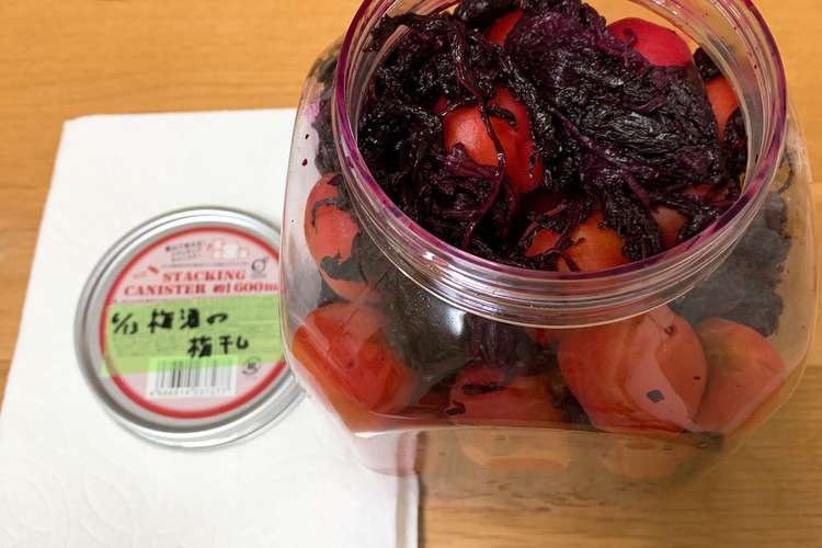 梅酒の梅で梅干し レシピ 作り方 By ヤマネコさん クックパッド 簡単おいしいみんなのレシピが352万品
