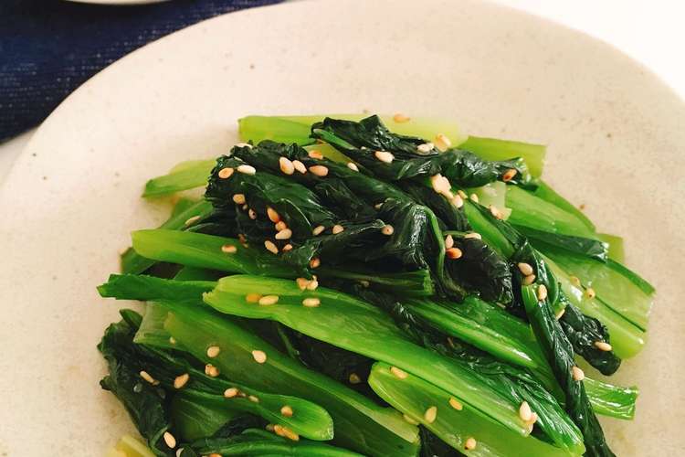 レンジで簡単 小松菜のナムル レシピ 作り方 By 新米幸せママ クックパッド 簡単おいしいみんなのレシピが354万品