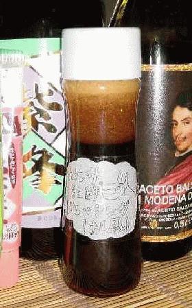 【バルサミコ酢と醤油の和風ドレッシング】