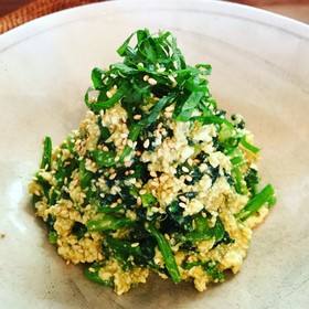 ほうれん草のアボカド白和え