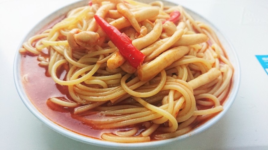 【男飯】きのこの真っ赤なスパゲッティの画像