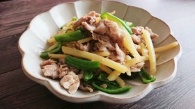 じゃがいもとピーマンと豚肉の炒め物♪