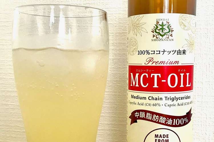ティー オイル エムシー