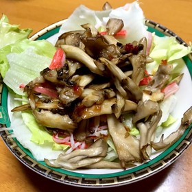 舞茸サラダ