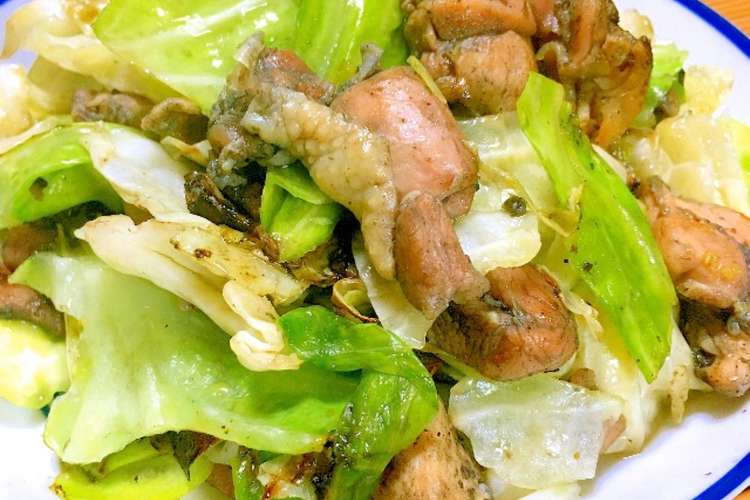 渓流の女王 アマゴの炭火焼き レシピ 作り方 By 北広島町協力隊 クックパッド 簡単おいしいみんなのレシピが366万品