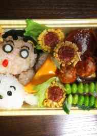 みんなが作ってる キャラ弁 彼氏のレシピ クックパッド 簡単おいしいみんなのレシピが373万品