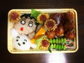 キャラ弁(クレヨンしんちゃん&シロ)