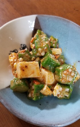 オクラと豆腐のピリ辛ごま和え