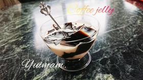 アガーで簡単♪ぷるるんコーヒーゼリー♡