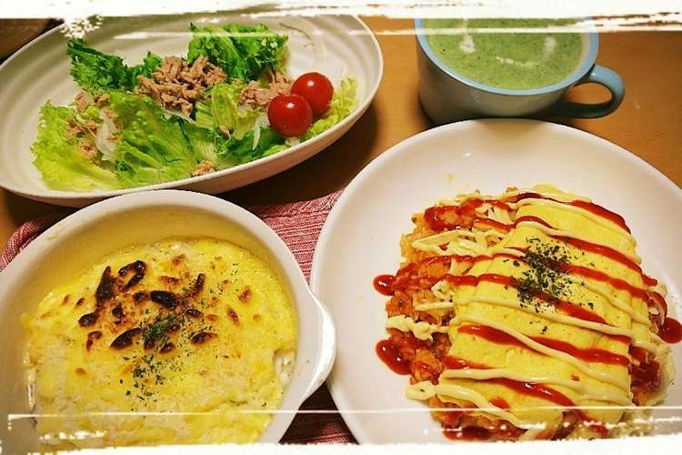 献立 メイン チーズオムライス レシピ 作り方 By もこやんやんぼー クックパッド 簡単おいしいみんなのレシピが359万品