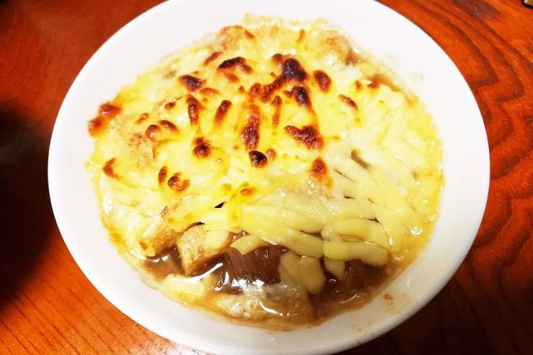 パンいらず 和風オニオングラタンスープ レシピ 作り方 By 柚紫木悠菜 クックパッド 簡単おいしいみんなのレシピが366万品
