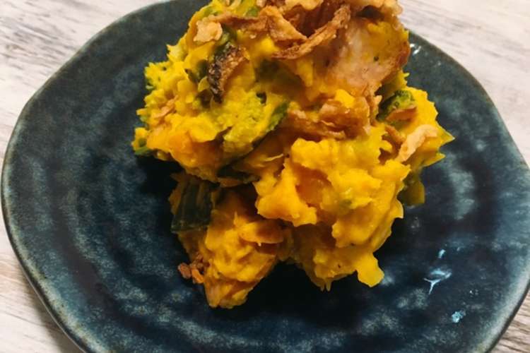 低糖質かぼちゃサラダ レシピ 作り方 By 北原杏仁 クックパッド 簡単おいしいみんなのレシピが352万品