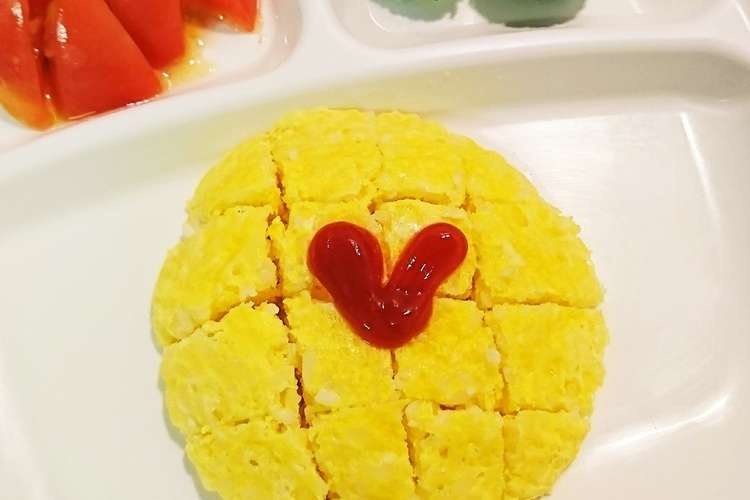 離乳食完了期 手づかみオムライス レシピ 作り方 By Toshimasu クックパッド 簡単おいしいみんなのレシピが361万品