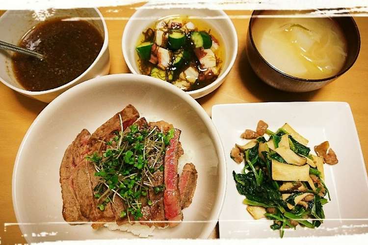 献立 メイン ステーキ丼 レシピ 作り方 By もこやんやんぼー クックパッド 簡単おいしいみんなのレシピが360万品