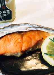 みんなが作ってる 琺瑯 オーブントースターのレシピ クックパッド 簡単おいしいみんなのレシピが350万品