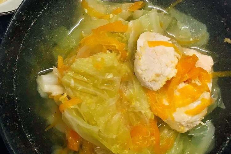キャベツたっぷり 野菜と鶏むね肉のスープ レシピ 作り方 By Yamajamchi クックパッド 簡単おいしいみんなのレシピが357万品