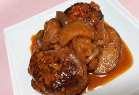 簡単 煮込みハンバーグ