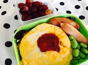 オムライス弁当の写真