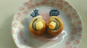 お弁当に!竹輪のクルクル巻海苔チーズIN