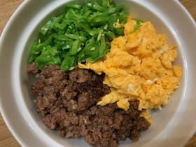 三色丼