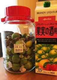 みんなが作ってる 黒糖梅酒 ブランデーのレシピ クックパッド 簡単おいしいみんなのレシピが355万品