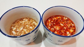 よだれ鶏のタレに♪大人、子ども用を同時に