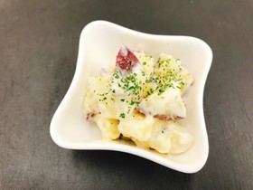 【チーズ風味】さつまサラダ