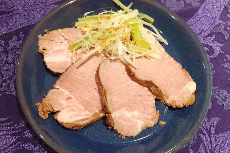 低温調理でレアチャーシュー レシピ 作り方 By みさポポ クックパッド 簡単おいしいみんなのレシピが360万品