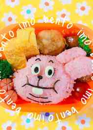 みんなの キャラ弁 ピンク レシピが695品 クックパッド