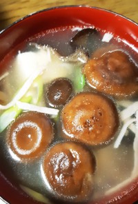 超簡単！ベビー椎茸の中華スープ