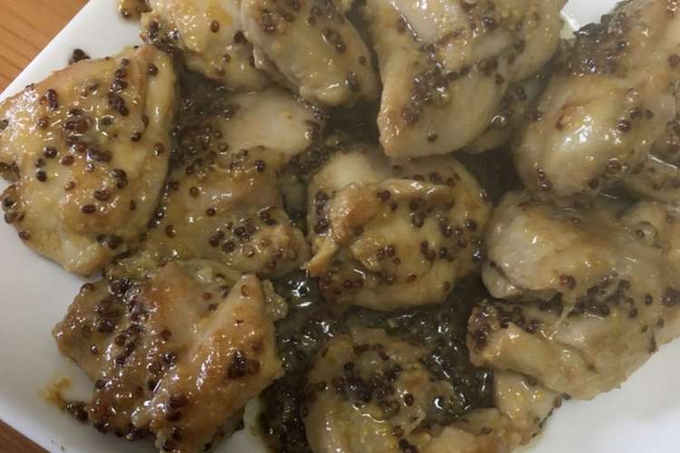 下味冷凍保存ｏｋ 鶏肉のハニーマスタード焼き レシピ 作り方 By ミルク白うさぎ 楽天レシピ