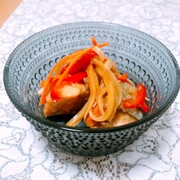 ♡鮭の南蛮漬け♡の写真