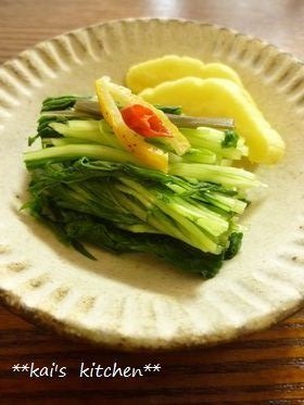 手作り◇水菜のお漬物 の画像