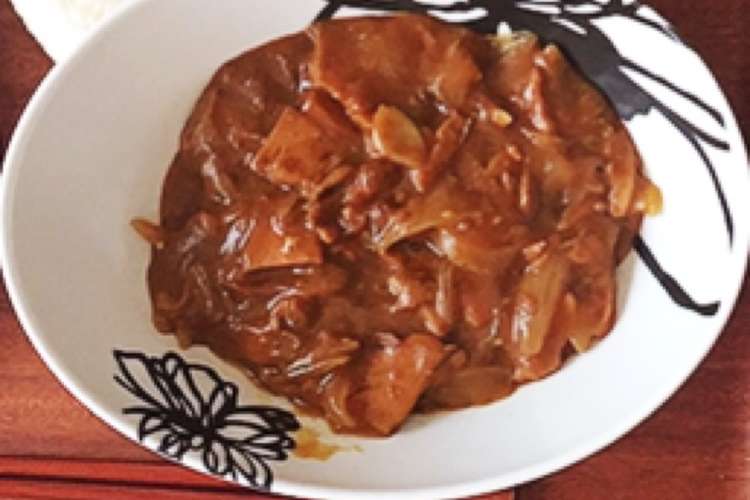 簡単 即席カレー レシピ 作り方 By うれ絵 クックパッド 簡単おいしいみんなのレシピが350万品