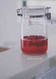 みんなが作ってる イチゴ 砂糖漬けのレシピ クックパッド 簡単おいしいみんなのレシピが358万品