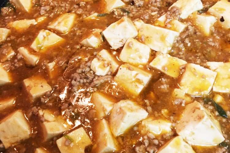 辛くない 本格麻婆豆腐 レシピ 作り方 By Sach38 クックパッド 簡単おいしいみんなのレシピが353万品