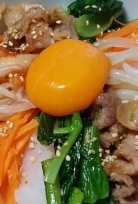 【韓国料理】ビビンバ(ナムル)の作り方