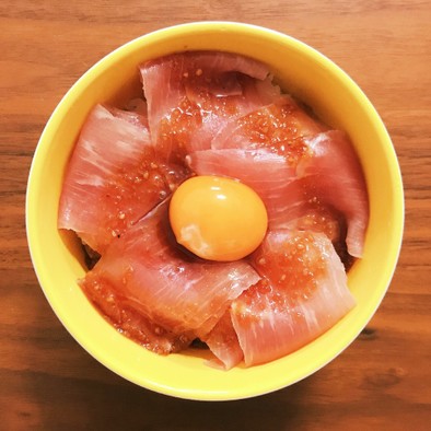 生ハム丼の写真