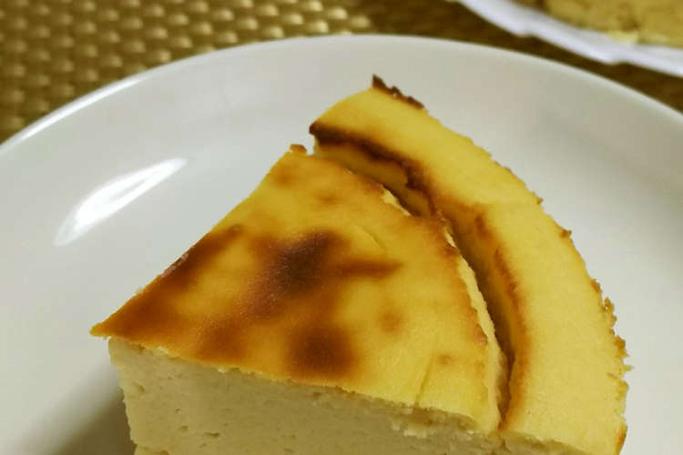 糖質オフ 濃厚 ベークドチーズケーキ レシピ 作り方 By たかしママ クックパッド 簡単おいしいみんなのレシピが366万品