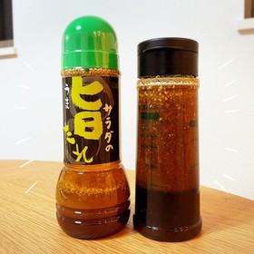 カルディ旨タレドレッシング再現レシピ