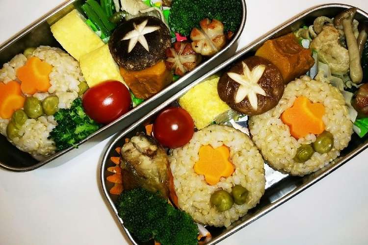 お弁当に 人参のお花のおにぎり レシピ 作り方 By みづき５８ クックパッド 簡単おいしいみんなのレシピが361万品