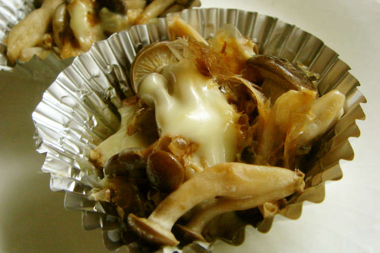 お弁当に しめじのチーズおかか レシピ 作り方 By みどふぁどベシ クックパッド 簡単おいしいみんなのレシピが355万品