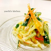 10分!さっぱりシャキシャキポテトサラダの写真