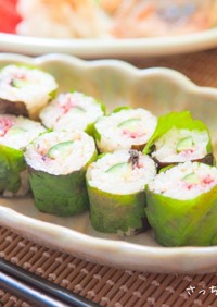 さっぱり大葉と梅の細巻き⁂簡単お寿司