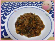 たべまる給食【麻婆なす】の写真