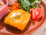 ピーマン入りハンバーグの作り方♪の写真