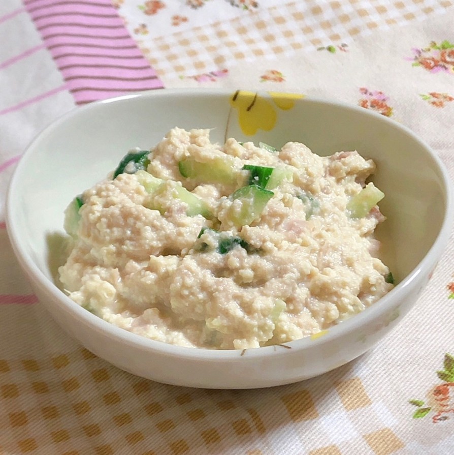 マヨ不使用☆豆腐でクリーミーツナサラダの画像