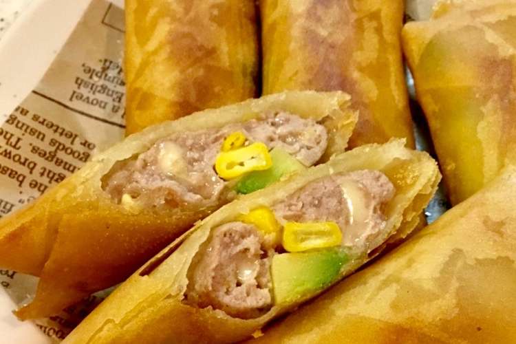 コーンとアボカドのチーズ肉春巻き レシピ 作り方 By ぽつ猫ちゃんねる クックパッド 簡単おいしいみんなのレシピが360万品